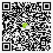 西兴考C2驾照攻略微信二维码