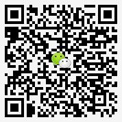 白塔考E照攻略微信二维码
